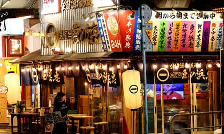 Restaurant in Japan