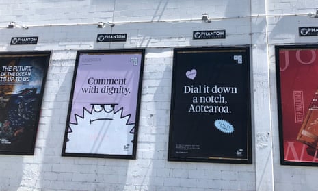 Dial it down campaign posters in Central Auckland, New Zealand