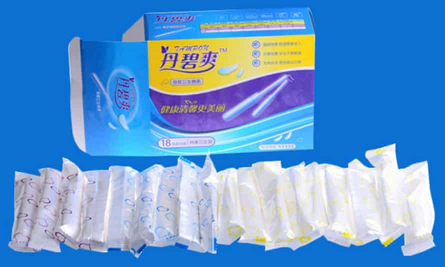 Chinese tampons: many supermarkets and pharmacies don’t stock them.