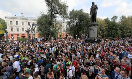 People gather in Moscow for a protest ahead of local elections, August 2019