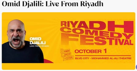 Screenshot of advert for Omid Djalili’s at Riyadh Comedy Festival