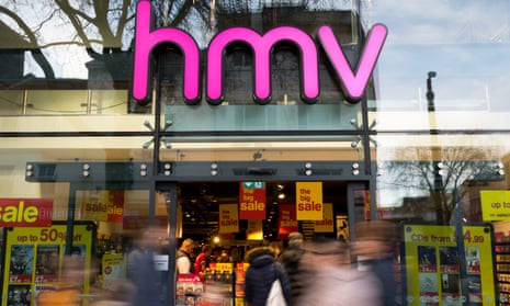 A general view of an HMV store
