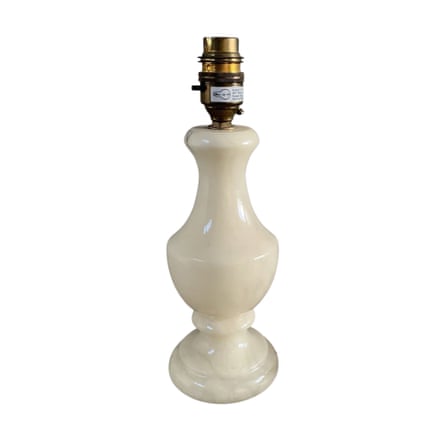 Mid Century Urn Shape Alabaster/onyx Marble Patterned Table Lamp