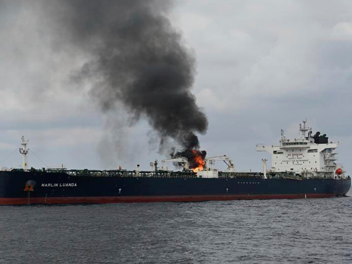 UK 'reserves right to respond' after oil tanker set alight off Yemen | Yemen | The Guardian