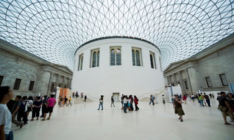 The Great Court of the British Museum. 