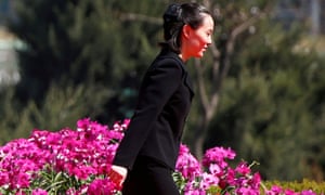 Kim Yo-jong, sister of North Korean Leader Kim Jong