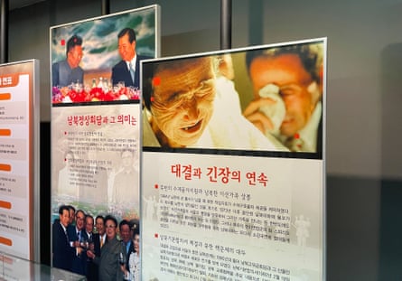 An exhibit at the DMZ Museum in Goseong giving an overview of inter-Korean interactions and periods of détente, which notably includes the historic 2000 summit between the leaders of both sides and reunions of separated families.