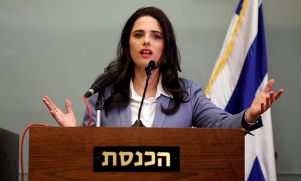 The Israeli justice minister, Ayelet Shaked, delivers a statement to the media in parliament in Jerusalem