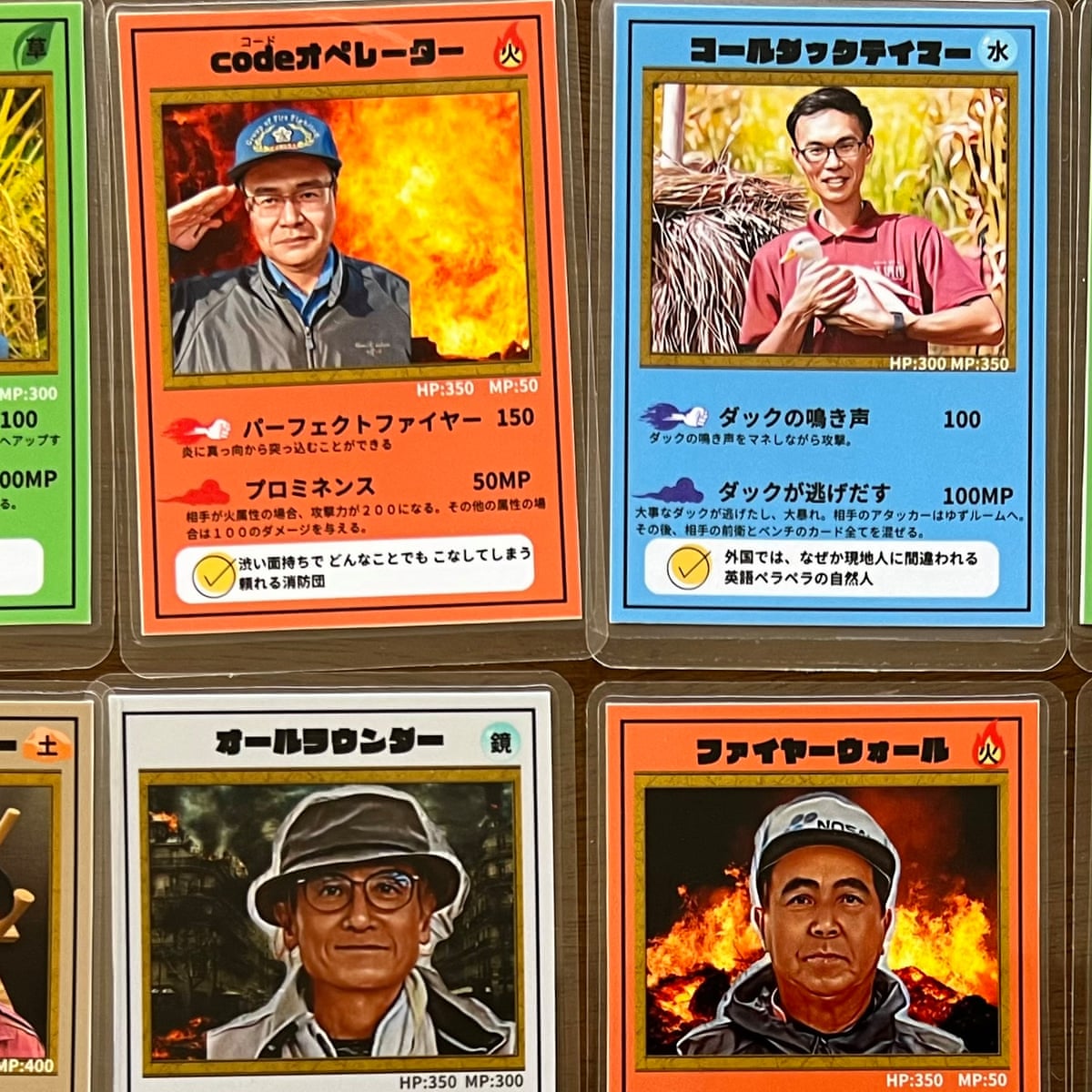 It's done wonders': trading card game featuring middle-aged men revives Japanese town | Japan | The Guardian It's done wonders': trading card game featuring middle-aged men revives Japanese town | Japan | The Guardian