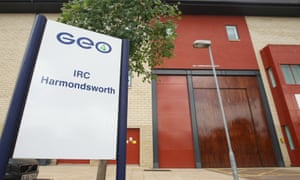 Harmondsworth Immigration Removal Centre, where Fosu died in 2012.