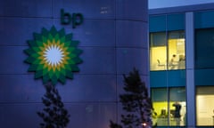 Oil Price Crash<br>BP's North Sea Headquarters in aberdeen. After falls in the price of oil troubles hit the British oil industry much of it based in Aberdeen. Oil company BP is to cut 200 jobs and 100 contractor roles following a review of its North Sea operations. Aberdeen, Scotland UK /2014
   COPYRIGHT PHOTO BY MURDO MACLEOD
All Rights Reserved
Tel + 44 131 669 9659
Mobile +44 7831 504 531
Email:  m@murdophoto.com
STANDARD TERMS AND CONDITIONS APPLY sgealbadh (press button below or see details at http://www.murdophoto.com/T%26Cs.html 
No syndication, no redistribution, Murdo Macleods repro fees apply. A22CGM
commed; sgealbadh