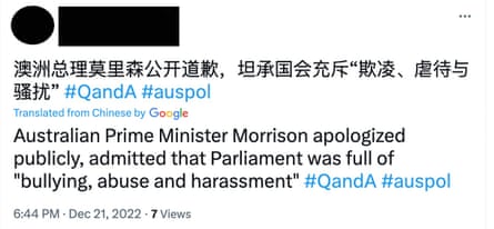 Redacted tweet shared by Chinese spammers trying to discredit Australian democracy