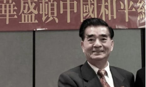 John Shing Wan Leung.