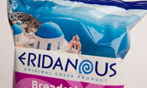 Greek food packages from Lidl.