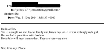 a screenshot of an email