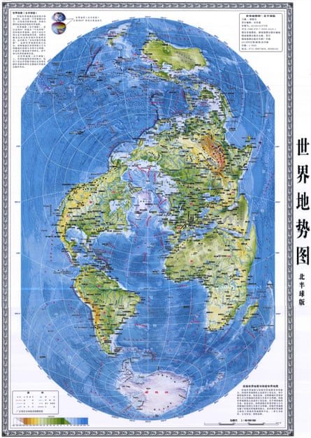The Chinese mapmaker Hao Xiaoguang’s vertical world map