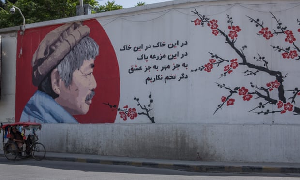 The mural of Tetsu Nakamura which has now been painted over by the Taliban