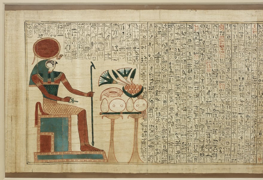 Detail of Book of the Dead of Nedjmet.