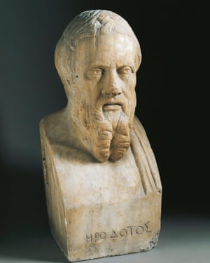 Bust of Herodotus