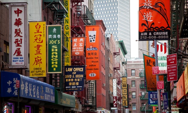 Signs in New York City’s Chinatown