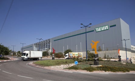 Teva Pharmaceutical Industries logistic center in Shoam, Israel