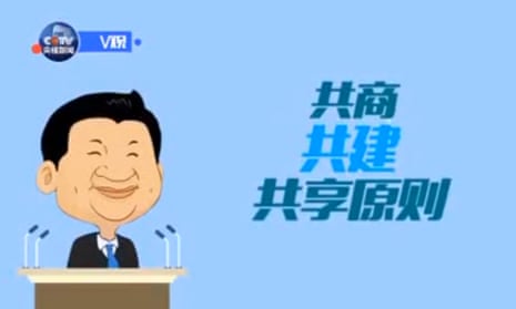 Cartoon of president Xi Jinping in a rap video made by the Chinese state broadcaster CCTV.