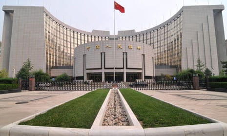 Headquarters of the People’s Bank of China in Beijing.