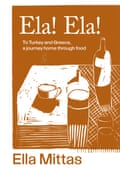 Cover of Ela! Ela! by Ella Mittas