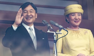 Emperor Naruhito and Empress Masako greet the public at the Imperial Palace in Tokyo