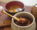 Miso, a Japanese fermented foodGettyImages-2189489480