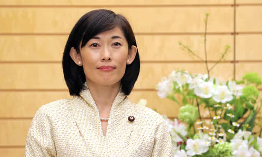 Japan’s minister for women’s empowerment and gender equality, Tamayo Marukawa