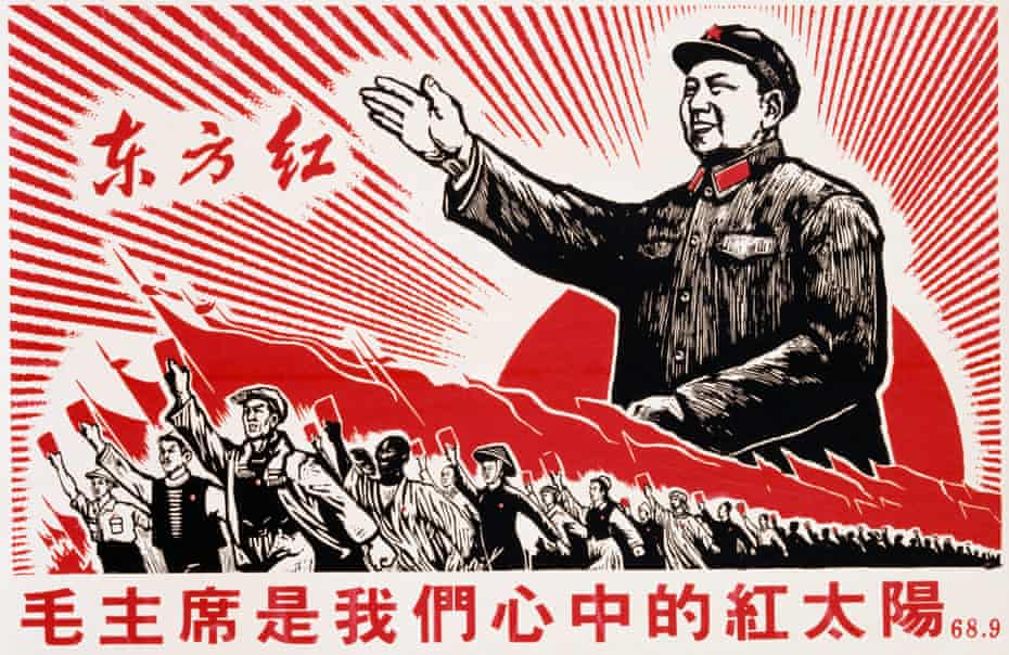 Poster boy … the cult of Mao continues to flourish.