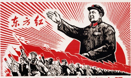 Image result for China is planning to send millions of youth "volunteers" back to the villages, raising fears of a return to the methods of Chairman Mao's brutal Cultural Revolution of 50 years ago.