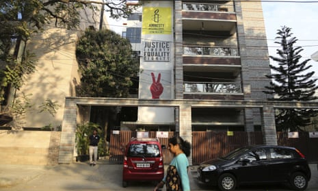 Amnesty office in India