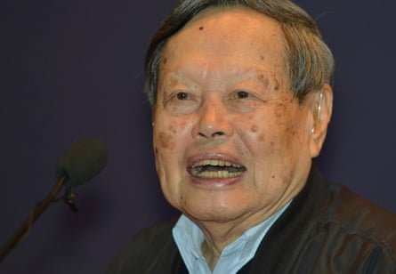 Chinese Nobel prize-winning physicist Chen Ning Yang in 2014.