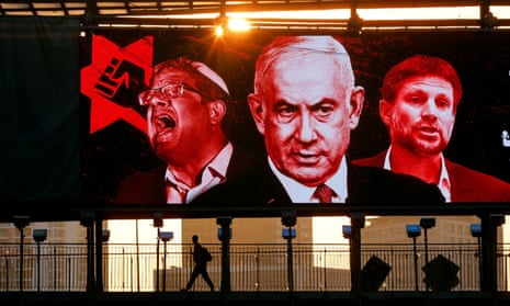 An election campaign billboard in Ramat Gan, Israel, October 2022