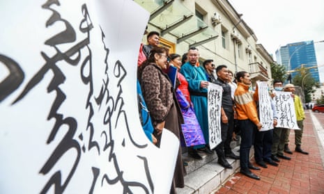 Protesters gather in Ulaanbaatar, the capital of neighbouring Mongolia, against China’s plan to introduce Mandarin-only classes in the autonomous region of Inner Mongolia.
