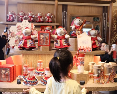 Starbucks merchandise on display in Urumqi