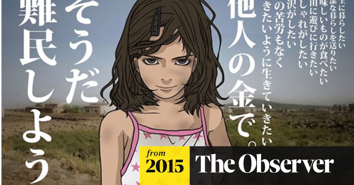 Manga Rows Show Why It S Still Japan S Medium Of Protest World