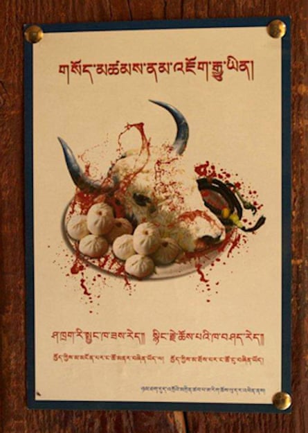A flyer promoting vegetarianism near Samye in Tibet.