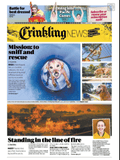 Crinkling News front page
