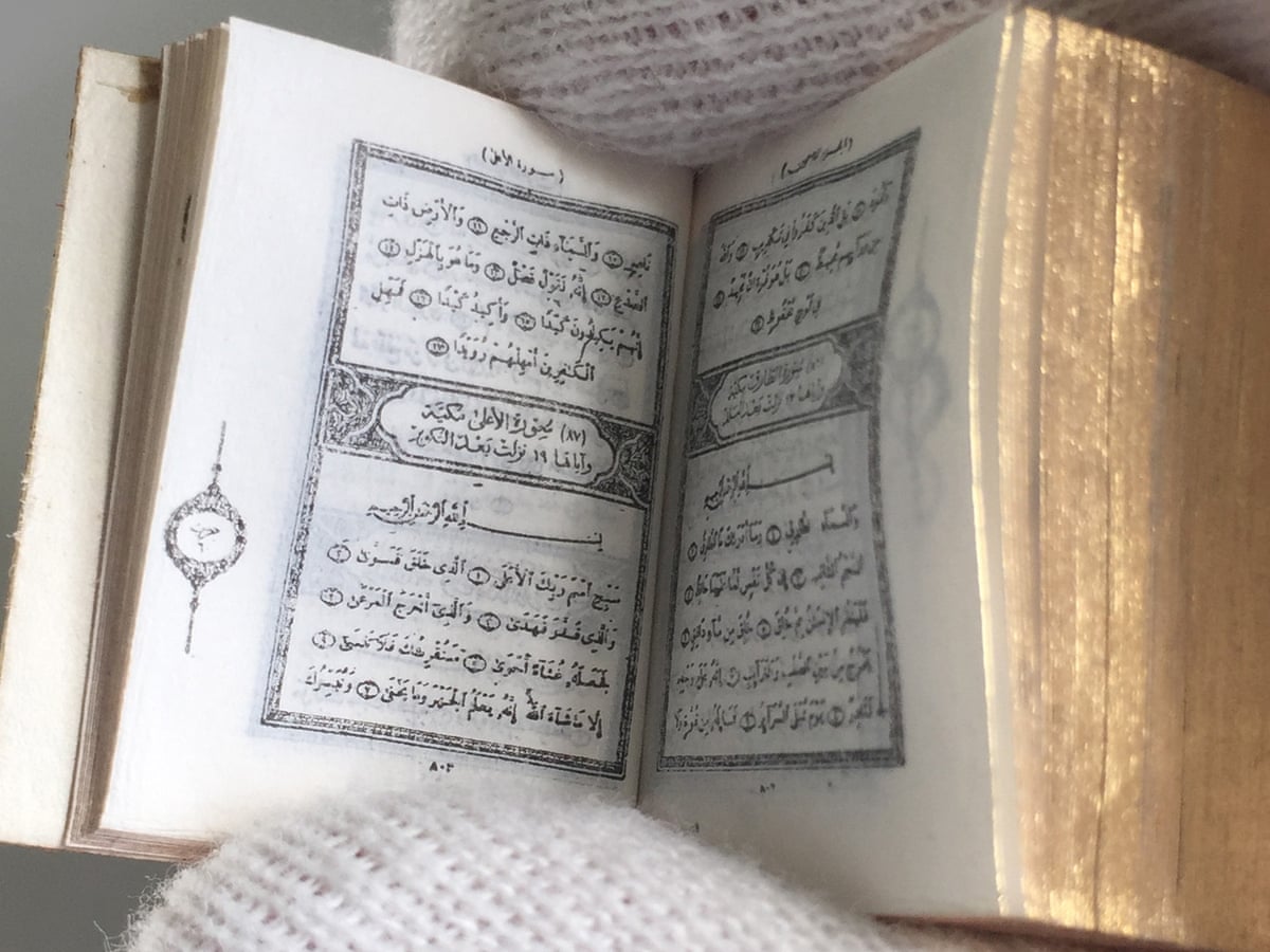 Emery Walker's Islamic collection opens to public in London