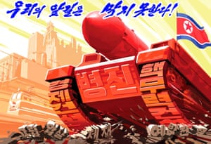 ‘No one can stop our way!’ boasts another propaganda poster