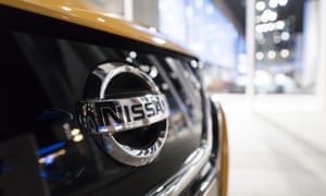 Nissan car in Japan showroom
