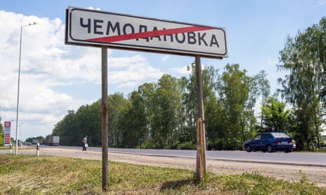 The exit from Chemodanovka, in western Russia