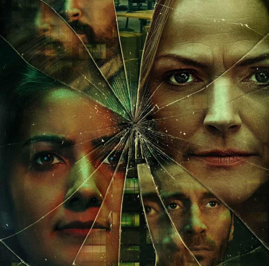 Maxine Peake Rules of the Game