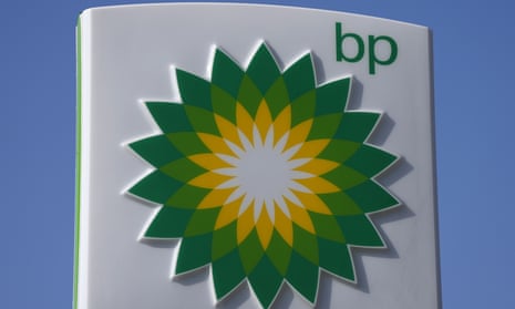 A BP logo is seen at a petrol station in London
