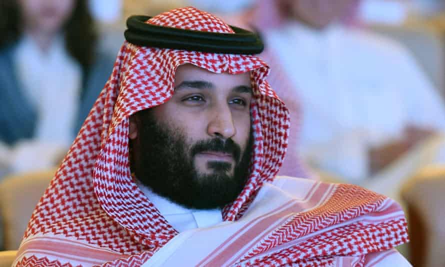 Crown Prince Mohammed bin Salman attends the 2017 Future Investment Initiative (FII) conference in Riyadh