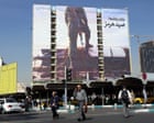 Container ship sinks near strait of Hormuz amid surge in Iranian attacks
