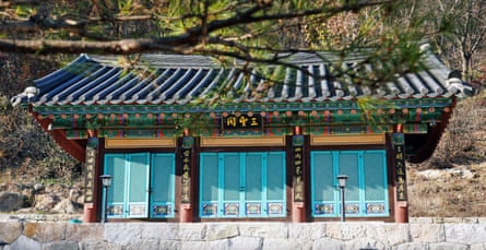 Cheonmasan Bogwangsa temple outside Seoul.
